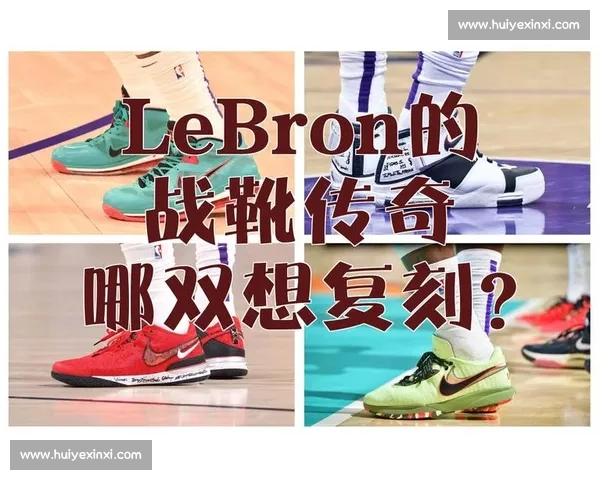 巅峰决赛对决引爆赛场荣耀之战书写全新历史传奇篇章时代瞬间