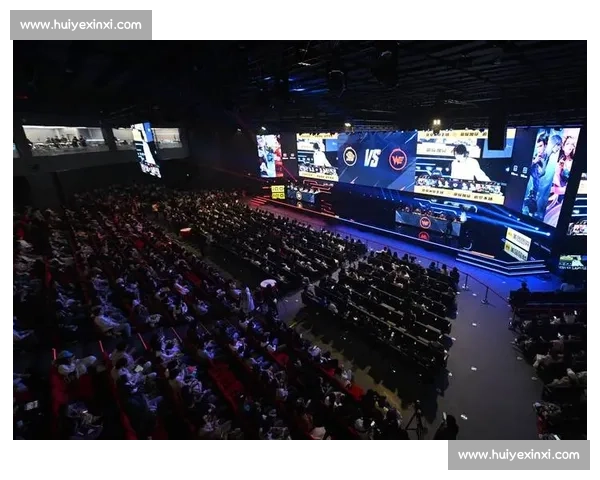 以电竞赛事区域招商驱动产业升级新格局探索与城市经济融合发展研究