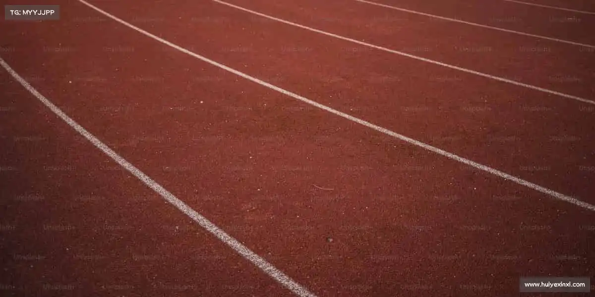 PA视讯集团⚽️用热爱奔赴，让运动成为生活态度！